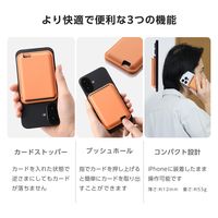 カードケース スマホスタンド MagSafe iPhone カード ウォレット オレンジ AMS-MAGWSDR エレコム 1個（直送品）