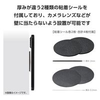 壁掛けホルダー MagSafe 対応 iPhone スマホホルダー マグネット グレー AMS-MAGPDGY エレコム 1個（直送品）