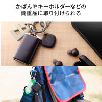 スマートタグ 紛失防止 タグ 4個入り 電池交換タイプ 防水・防塵 ブラック LGT-ELBETG1BKA4 エレコム 1個（直送品）