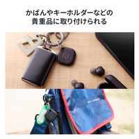 スマートタグ 紛失防止 タグ 電池交換タイプ 防水・防塵 IP65 ブラック LGT-ELBETG1BKA エレコム 1個（直送品）