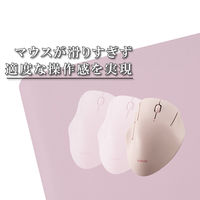 デスクマット マウス対応 ソフトレザー 大型 ズレにくい 水拭き可 ピンク MP-XDM04DPN エレコム 1個（直送品）