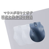 デスクマット マウス対応 ソフトレザー 大型 ズレにくい 水拭き可 ライトグレー MP-XDM04LGY エレコム 1個（直送品）