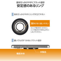 マグネットスマホリング 360度回転 ブラック PWSTRMKM360BKN エレコム 1個（直送品）