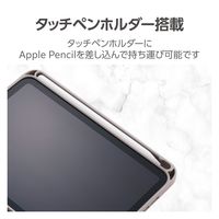 iPad mini (A17 Pro) ケース ソフトレザー 手帳型 ピンク TB-A24SWVJM3PN エレコム 1個（直送品）