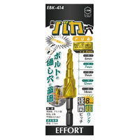 カワシマ盛工 痛快!バカ穴ドリル EBK-414 1本（直送品）