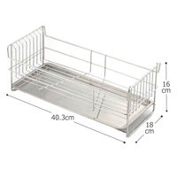 下村企販 水切りラック 水切りかご スマート TSUBAME 409204 1個（直送品）