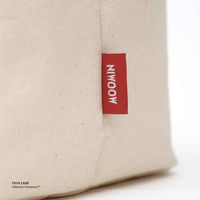 東洋ケース 収納ボックス ノルモ スクエアバスケット ムーミン 折りたたみ 布 リトルミイ 452564 1個（直送品）