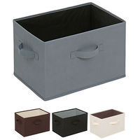 アストロ 収納ボックス グレー 606-68 1個（直送品）