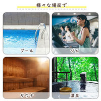 アストロ 仕切りが付いてる温泉ポーチ 607-54 1個（直送品）