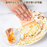 アストロ 不織布ふきん くりふきん オレンジ 3本セット 619-10 1セット(3本)（直送品）