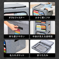 アストロ 積み重ねて前からも出せる活性炭収納ケース 620-56 1個（直送品）