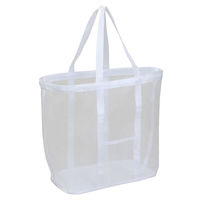 アストロ ランドリーメッシュバッグ ホワイト 820-29 1個（直送品）