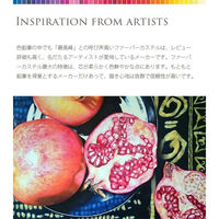 ファーバーカステル デューラー水彩色鉛筆セット 36色缶入り 117536 1個（直送品）