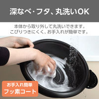 グリルなべ 3.4L 1300W たこ焼き/溝つきプレート付属 直火可能 スタイリッシュグレー GP9100 H テスコム 1個（直送品）