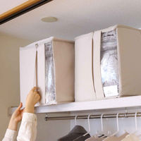 東洋ケース 布団収納袋 ソルブ 掛け布団収納 枕棚用 421844 1個（直送品）