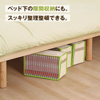 アストロ B6判サイズコミック本収納ケース(3枚組) 609-03 1セット(3枚)（直送品）