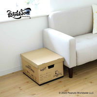 東洋ケース 収納ケース Workson スローイングボックス PEANUTS スヌーピー ナチュラル 413416 1個（直送品）