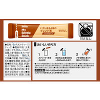 味の素AGF ブレンディ マイボトルスティック いやし巡る4種のブレンド茶 1箱（6本入） インスタント