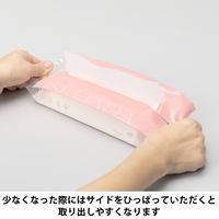 クリネックス フェイシャルタオル 素肌-SUHADA 100枚入 日本製紙クレシア 限定 　 5個セット　クレンジングタオル 限定