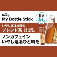 味の素AGF ブレンディ マイボトルスティック いやし巡る4種のブレンド茶 1セット（1箱（6本入）×3） インスタント