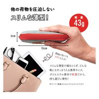 アイメディア コンパクトなメディカルポーチ 1009966 1個（直送品）