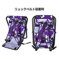 スワン ROTHCO チェアリュック 45071 グリーンカモ 1個（直送品）