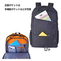 スワン SIERRA FIELD ファン付リュック バッテリー付き 2225 25L オレンジ 1個（直送品）