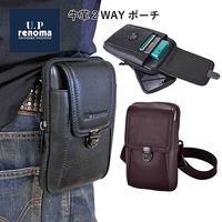 スワン U.P renoma 革スマホ立カブセポーチ 20109 チョコ 1個（直送品）