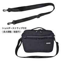 スワン Robert Klein エアライト 横ショルダー L 8709 ブラック 1個（直送品）