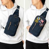 スワン ROTHCO エアフォース ボディバッグ 45080 カーキ 1個（直送品）