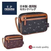 スワン U.P renoma モノグラム ポーチ 20117 ブラウン 1個（直送品）