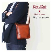 スワン GEM BASIC 牛革シャドー ミニショルダー 1504 ブラウン 1個（直送品）