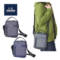 スワン U.P renoma グリフ ハンドル縦ショルダー 20106 ネイビー 1個（直送品）