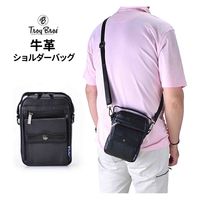 スワン Troy Bros シュリンク 縦ショルダーバッグM 7013 ブラック 1個（直送品）