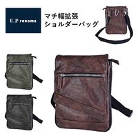 スワン U.P renoma 合皮シザーケース 20115 ブラック 1個（直送品）