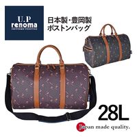 スワン U.P renoma モノグラム ボストンバッグ 20120 28L ブラウン 1個（直送品）