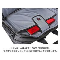 スワン ROTHCO ブルーステッチ ハンガービジネスバッグ 45064 ネイビー 1個（直送品）