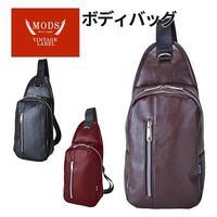 スワン MODS ボディバッグ 7918 ワイン 1個（直送品）