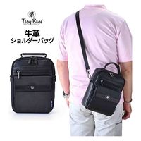 スワン Troy Bros シュリンク 縦ショルダーバッグL 7015 ブラック 1個（直送品）