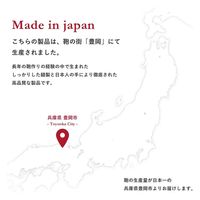 スワン U.P renoma モノグラム 縦ショルダー 20119 ブラウン 1個（直送品）