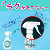 (旧品)ファブリーズ 布用 W除菌+消臭 スプレー アルコール成分 無香料 本体 370mL 1セット（3個） P＆G