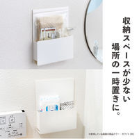 セキセイ セパル 壁面収納 ホッチdeラック A5 タテ ホワイト SEL-2832-70 1個（直送品）