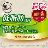 グラン・デリ ふっくら仕立て 低脂肪 食べやすい超小粒 国産 1.6kg（小分け5袋）1袋 ユニ・チャーム ドッグフード