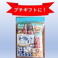 フリーザーバッグ S 13×17cm 保存袋 冷凍・レンジ解凍可 ノルディック柄（ウサギ）1セット（1箱（30枚入）×5）宇部フィルム