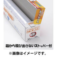 無添加 ポリラップ 30cm×40m 食品ラップ 日本製 1セット（1本×50）宇部フィルム