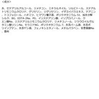 Je l’aime（ジュレーム）リラックスミッドナイトリペア　トリートメント　ストレート＆リッチ　詰替え　680mL