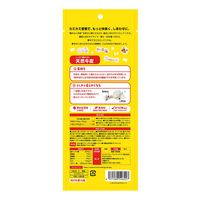 ディンゴ オリジナルチキン L 中型～大型犬用 1本入 1セット（1袋×3）スペクトラム ブランズ ジャパン 犬用 おやつ