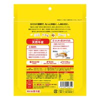 ディンゴ チキンボーンストロング M 小型～中型犬用 8本入 1セット（1袋×3）スペクトラム ブランズ ジャパン 犬用 おやつ