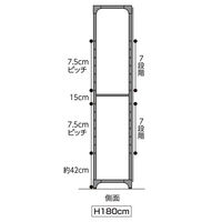 【軒先渡し】ストア・エキスプレス Lアングルシェルフラック 幅120cm 高さ180cm 5段　エクリュ 1717-1190 1台（直送品）