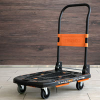 トラスコ中山　樹脂台車　カルティオ（新型）　780Ｘ490　折畳　ブラック　スチールＳＰ付　　1台